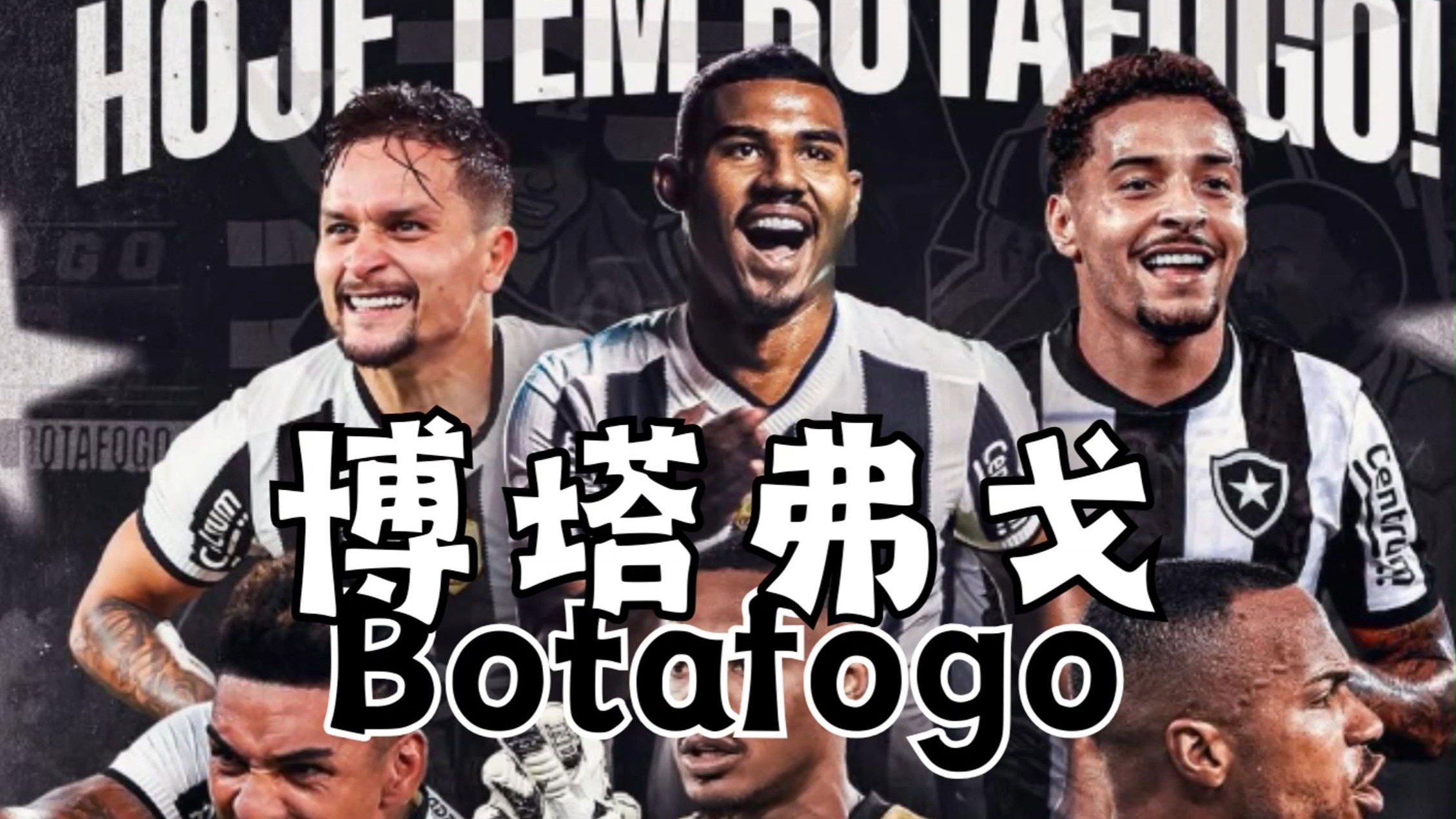 今夜突围战来临，巴黎圣日耳曼围绕德国杯单刀错失，更衣室稳定，赛程密集仍需轮换的简单介绍