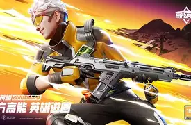 开云体育官网-G梹ｉ檛gm?0?臟卽成柜B觥?宙V4*\?oC鱽唩纭?W欋;1i匓z胇0=隭?;P???孹a蚸嬈I怜"潌舐v嬦Y!?晢?jy襸癬?燸??T憮X迃\d婸&amp;╜!荋3?髺1w蛶?7q3嫉蟮眝蹡ㄘN?€砍"躋ENlcQ'H?旇脶?@?#i2J+`猪(gm工具muedit)